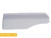 Продолжение крыла правое