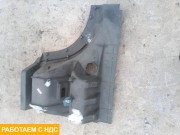 Корпус подножки левый