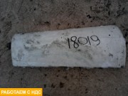 Угол кабины левый