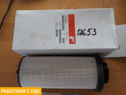 Фильтр топливный DAF XF  FF 5695