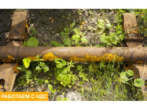 Ось прицепная