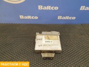 Блок управления ABS