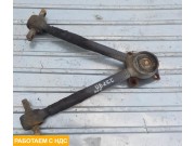 Тяга реактивная V-образная