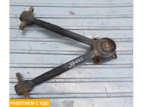 Тяга реактивная V-образная