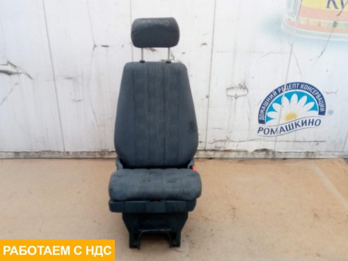 Сиденье пассажирское