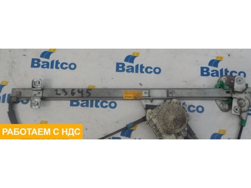 Механизм стеклоподъемника правый