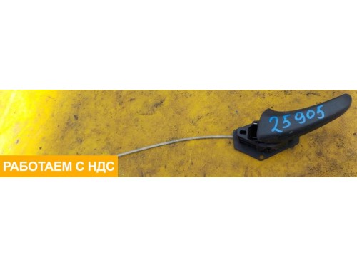 Ручка двери левая