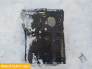 Корпус подножки левый