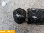 Амортизатор задний