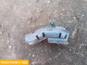 Кронштейн проводки