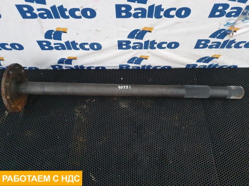 Полуось задняя правая