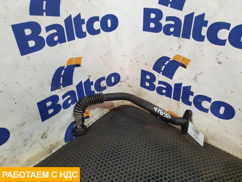 Трубка турбокомпрессора (турбины)