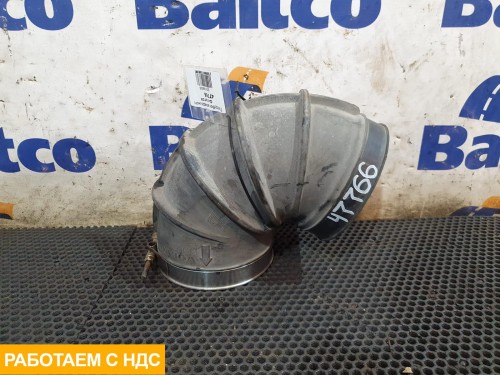 Патрубок воздушного фильтра