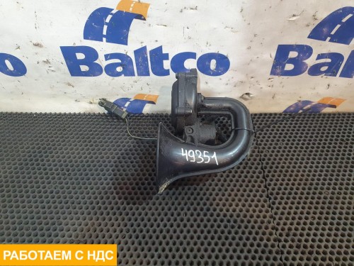 Сигнал звуковой