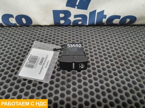 Кнопка стеклоподъемника