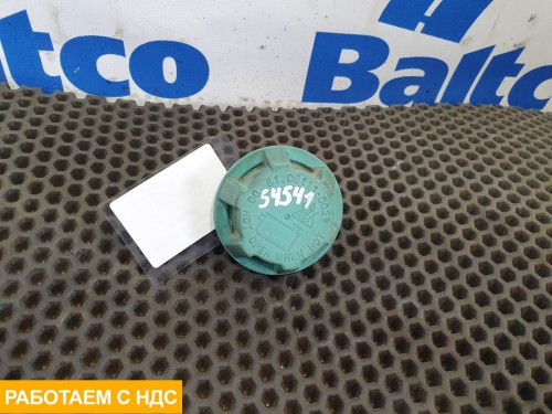 Крышка расширительного бачка