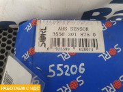 Датчик ABS