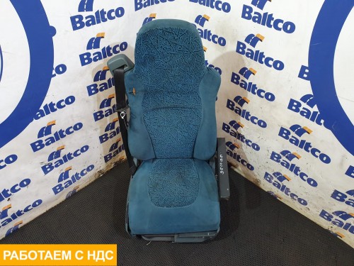 Сиденье пассажирское