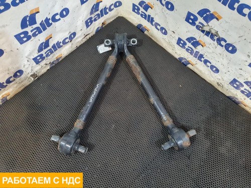 Тяга реактивная V-образная