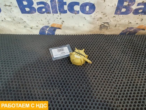 Крышка расширительного бачка