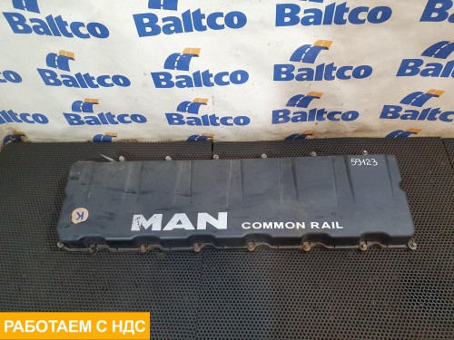 Крышка головки блока (клапанная)