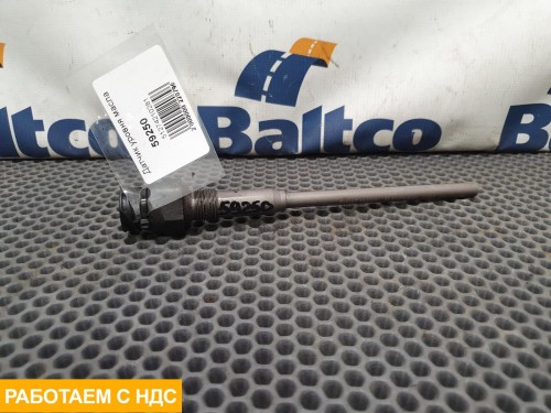 Датчик уровня масла