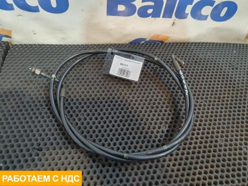 Трубка гидравлическая