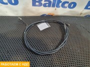 Трубка гидравлическая