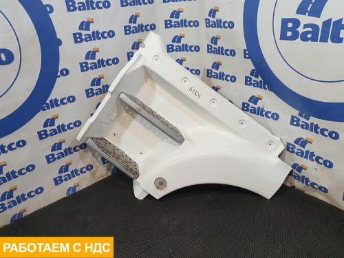 Корпус подножки