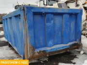 Кузов (самосвал)