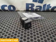 Кнопка рециркуляции внутри салона