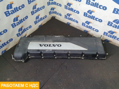 Крышка головки блока (клапанная)