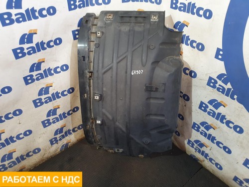 Крыло переднее правое