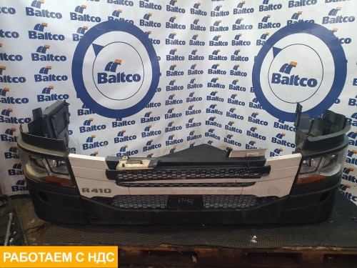 Бампер передний (ноускат) правый