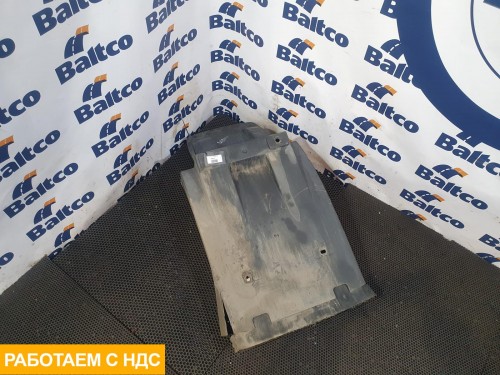 Крыло переднее правое