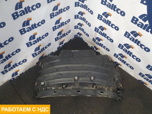 Крыло переднее правое