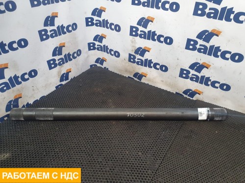 Полуось задняя левая