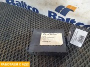 Блок управления центральным замком