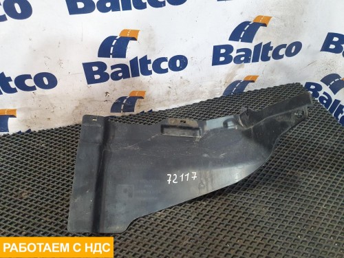 Крышка правый