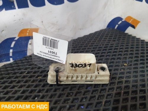 Соединительный блок пневмоподвески