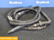 Кабель силовой