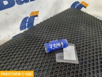 Клапан пневматический