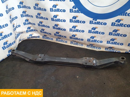 Балка передняя поперечная