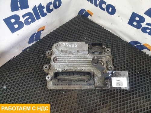 Блок управления AdBlue