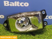 Фара противотуманная правая