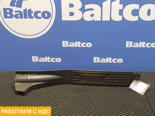 Накладка порога