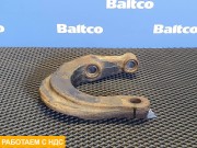 Сошка поворотного кулака