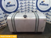 Бак топливный