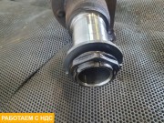 Корпус заднего моста