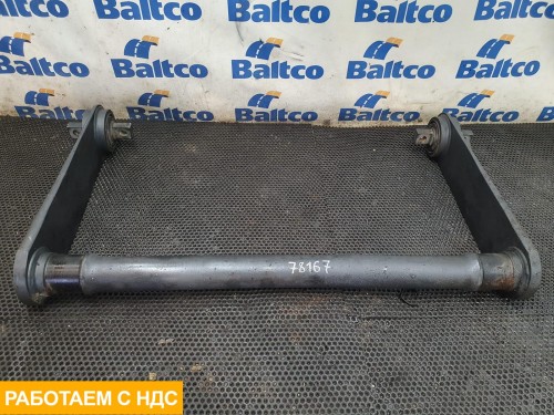 Стабилизатор задний